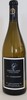 Greenlane Chardonnay 2017, VQA Lincoln Lakeshore Bottle