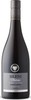 Sileni Plateau Grand Reserve Pinot Noir 2018, Sustainable, Hawke's Bay, North Island Bottle