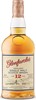 Glenfarclas 12 Years Old Highland Single Malt Scotch Bottle