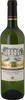 Château Haut Grelot Sauvignon Blanc Côtes De Blaye 2019, A.C. Blanc Côtes De Blaye, Bordeaux Bottle