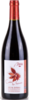 Domaine Barou Cuvée Des Vernes Syrah 2015, Collines Rhodaniennes Bottle