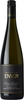 Spy Valley Envoy Pinot Gris 2017, Waihopai Valley Bottle