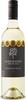 Sidewood Sauvignon Blanc 2020, Adelaide Hills Bottle