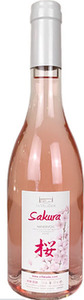 La Villatade Sakura Rose 2020, Minervois Bottle