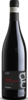Gorgo Amarone Della Vapolicella Classico 2017, D.O.C.G. Amarone Della Valpolicella Bottle