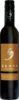 Skoff Original Sauvignon Blanc Trockenbeerenauslese 2015, Sudsteiremark (375ml) Bottle