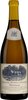 Hamilton Russell Vineyard Chardonnay 2020, Hemel En Aarde Bottle