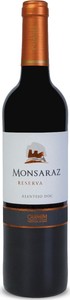 Carmin Monsaraz Reserva 2017, Doc Alentejo Bottle
