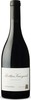 Brittan Vineyards Basalt Block Pinot Noir, 2015, Mcminville Bottle