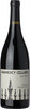 Gramercy Cellars Lagniappe Red Willow Syrah 2017 Bottle