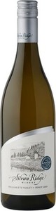 Silvan Ridge Winery Pinot Gris 2019, Willamette Valley Bottle