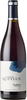 Domaine Queylus Tradition Pinot Noir 2018, VQA Niagara Peninsula Bottle