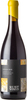 Rust Wine Co. Syrah Ferreira Vineyard 2018, Okanagan Valley Bottle
