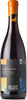 Rust Wine Co. Zinfandel South Rock Vineyard 2018, Golden Mile Bench, Okanagan Valley Bottle