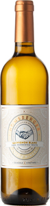 Honsberger Sauvignon Blanc Skin Fermented Schuele Vineyard 2020, Lincoln Lakeshore Bottle