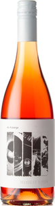 Mt. Boucherie Modest Wines No.4 Orange 2020 Bottle