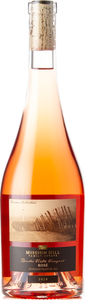 Mission Hill Terroir Collection Brigadier's Bluff Rosé 2020, Okanagan Valley Bottle