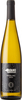 Adamo Riesling 2020, VQA Ontario Bottle