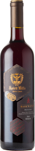 Spirit Hills Saskwatch Black Currant Wine 2020 Bottle