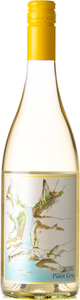 Hainle Pinot Gris 2020, Okanagan Valley Bottle