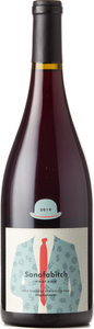 Megalomaniac Sonofabitch Pinot Noir 2019, VQA Niagara Peninsula Bottle