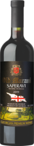 Gurgaani Old Marani Saperavi 2018 Bottle