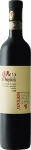 Venturini Recioto Della Valpolicella Classico 2018, D.O.C.G. (500ml) Bottle