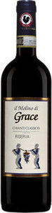 Il Molino Di Grace Chianti Classico Riserva Docg 2018 Bottle