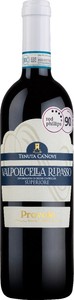 Tenuta Ca'nove Valpolicella Ripasso Superiore 2017, D.O.C. Bottle