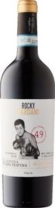 Ripa Teatina Rocky Marciano Montepulciano D'abruzzo 2014, D.O.C. Bottle