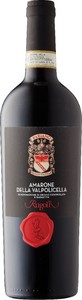 Fabiano Rugola Amarone Valpolicella Classico 2016, D.O.C.G. Bottle