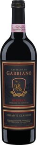 Castello Di Gabbiano Chianti Classico Riserva Docg 2018 Bottle