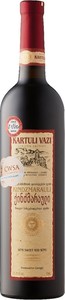 Kartuli Vazi Limited Edition Semi Sweet Kindzmarauli 2019, Pdo Kindzmarauli, Kakheti Bottle