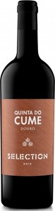 Quinta Do Cume Selection 2017, D.O.C. Douro Bottle