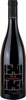 Elle De Landaluce Rioja Alavesa 2019, D.O.Ca Rioja Bottle