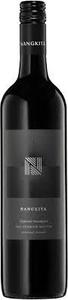 Alexander Daniels Nangkita Premium Edition Cabernet Sauvignon  2021, Southern Fleurieu Bottle