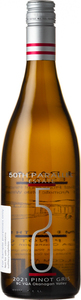 50th Parallel Pinot Gris 2021, Okanagan Valley Bottle
