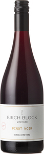 Birch Block Vineyard Single Vineyard Pinot Noir 2021, Skaha Bench Bottle