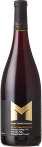 Meyer Micro Cuvee Pinot Noir Mclean Creek Road Vineyard 2020, Okanagan Falls Bottle