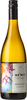 Nk'mip Cellars Pinot Blanc 2021, Okanagan Valley Bottle