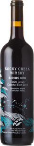 Rocky Creek Sirius Red Estate Grown Cabernet Foch 2018, Cowichan Valley, Vancouver Island Bottle