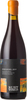 Rust Wine Co. Zinfandel South Rock Vineyard 2019, Golden Mile Bench, Okanagan Valley Bottle