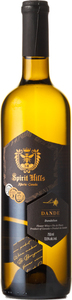 Spirit Hills Dande Dandelion Flower Wine 2021 Bottle