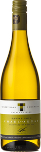 Tawse Chardonnay Quarry Road Vineyard 2019, Vinemount Ridge Bottle