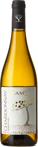 Vignoble Camy Chardonnay Réserve 2020, Quebec Bottle