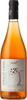 Vignoble Camy Pinot Gris De Macération 2021, Quebec Bottle