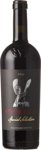 Two Sisters Stone Eagle Special Selection 2016, VQA Niagara River Bottle