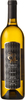 Enrico Coronet Reserve Petit Milo 2020, Vancouver Island Bottle