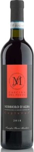 Villa Melnik Orange Wine 2020, P.G.I. Thracian Valley Bottle