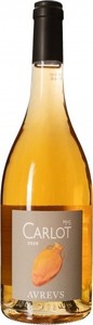 Mas Carlot Avrevs Orange Wine 2021, Vin De France Bottle